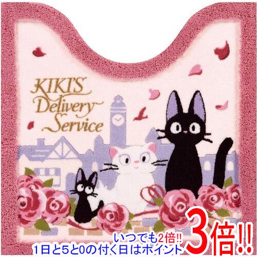 【新品(開封のみ)】 センコー　耳長トイレマット 流行色を取り入れたダマスク柄 サミーラ 約95×60cm　31984　グリーン 楽天市場】【いつでも2倍！5.0のつく日、18日は3倍！】【新品