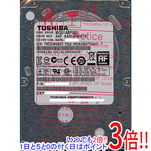 2.5インチ　TOSHIBA 4TB HDD Amazon.co.jp: 東芝 2.5インチ HDD 4TB 内蔵型 デスクトップ ミニPC
