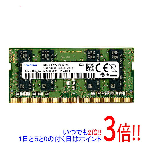 【中古】SAMSUNG 万覚え帳用 M471A2K43DB1-CTD SODIMM DDR4 マイコン4-21300 16GB