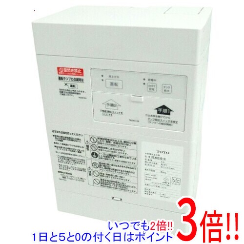 【新品(開封のみ)】 TOTO 小型電気温水器 湯ぽっと REAH03B1R|エクセラー2号館 店