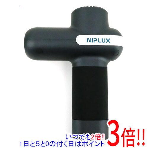 【1日と5.0のつく日、18日はポイント3倍！】【中古】日創プラス 筋膜リリースハンディガン FASCIALAX NP-FX21BL 未使用