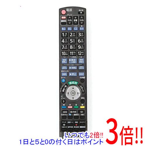 Panasonic - Panasonic　ブルーレイディスクレコーダー用リモコン N2QBYB000013　前面カバーなし 楽天市場】【いつでも2倍！5.0のつく日、18日は3倍！】【中古