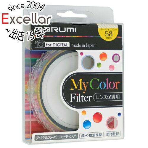 Cokin　170×130mm角 全面カラーフィルター セピア　X005 楽天市場】【いつでも2倍！5.0のつく日、18日は3倍！】Cokin 170