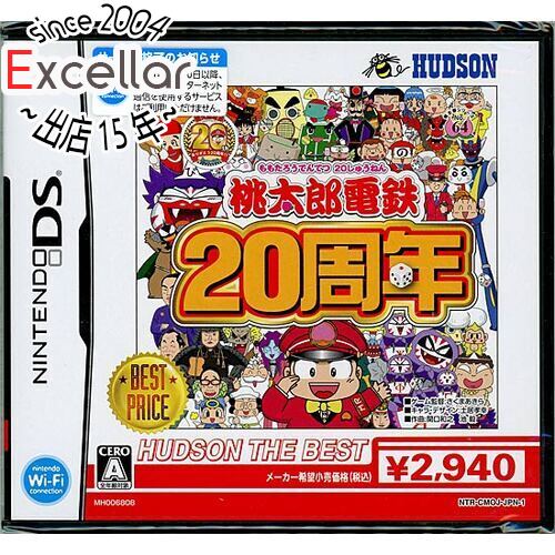 楽天市場】【いつでも2倍！５．０のつく日は3倍！1日も18日も3倍