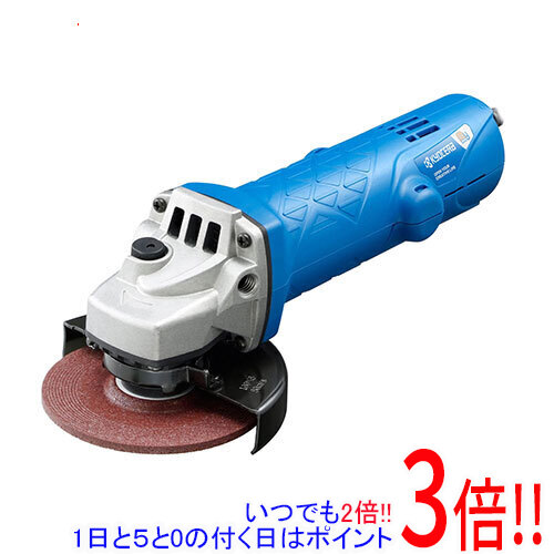 【1日と5.0のつく日、18日はポイント3倍！】[在庫品]京セラ(リョービ) ディスクグラインダー MG-12 623850A