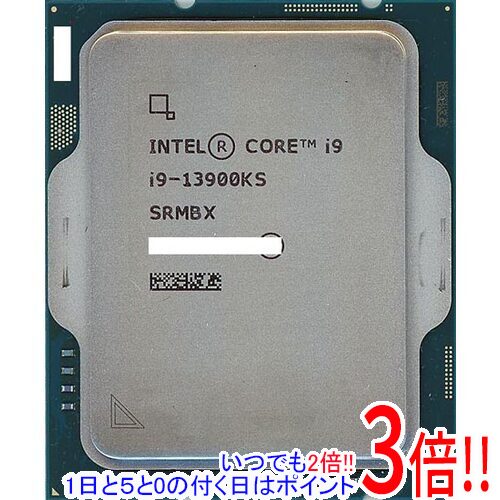 楽天市場】【1日と5.0のつく日、18日はポイント3倍！】【中古】Core i9