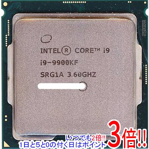 【1日と5.0のつく日、18日はポイント3倍！】【中古】Core i9 9900KF 3.6GHz LGA1151 95W SRG1A