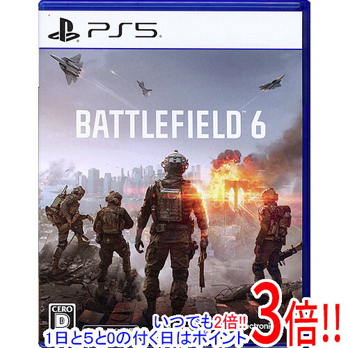 【1日と5.0のつく日、18日はポイント3倍！】【中古】Battlefield 6(バトルフィールド6) PS5