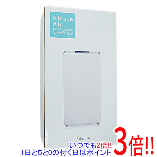 Kirala オゾン空気の状態汚れのない機 Kirala Air Aria Pro KAH-128