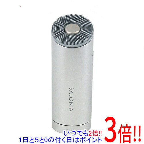 【取りひろげる引き請ける相応う!!】【新品(開封のみ・箱きず・やぶれ)】 SALONIA イオンフェイシャルブラシ SAL21202SL