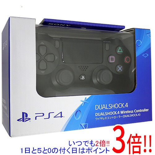 【1日と5.0のつく日、18日はポイント3倍！】【中古】SONY ワイヤレスコントローラー DUALSHOCK4 ジェット・ブラック CUH-ZCT2J 未使用