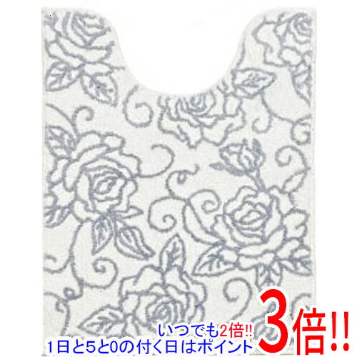 【新品(開封のみ)】 センコー　ロングトイレマット 流行色を取り入れたダマスク柄 サミーラ 約80×60cm　31983　グリーン センコー トイレマット キャラクター 通販 トイレ マット ロング