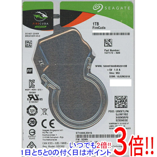 SEAGATE製HDD ST1000LX015 1結核症 7粍