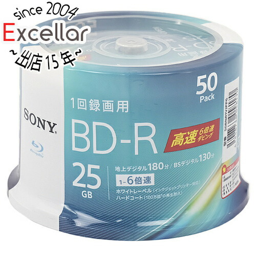 SONY - 【新品訳あり(箱きず・やぶれ)】 SONY　ブルーレイディスク 50BNR1VJPP6　BD-R 6倍速 50枚組 楽天市場】【いつでも2倍！5.0のつく日、18日は3倍！】【新品訳