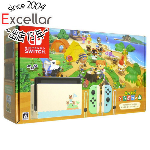楽天市場】【中古】任天堂 Nintendo Switch グレー ACアダプター