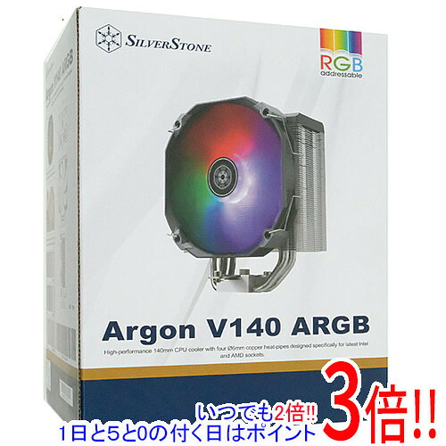 SILVERSTONE製 CPUクーラー SST-ARV140-ARGB｜エクセラー２号館　店