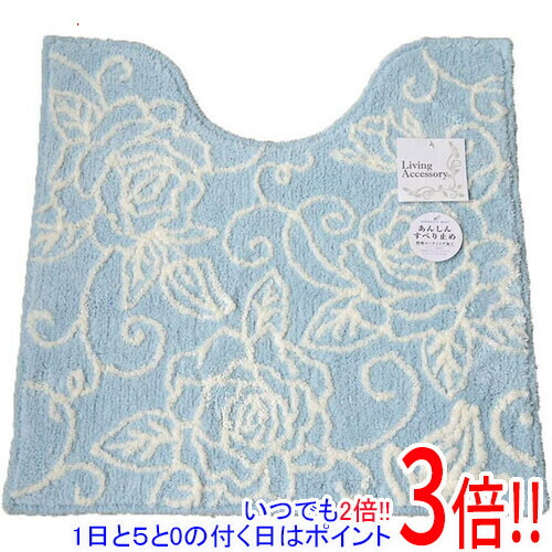 【新品(開封のみ)】 センコー　耳長トイレマット 流行色を取り入れたダマスク柄 サミーラ 約95×60cm　31984　グリーン 楽天市場】【いつでも2倍！5.0のつく日、18日は3倍！】【新品