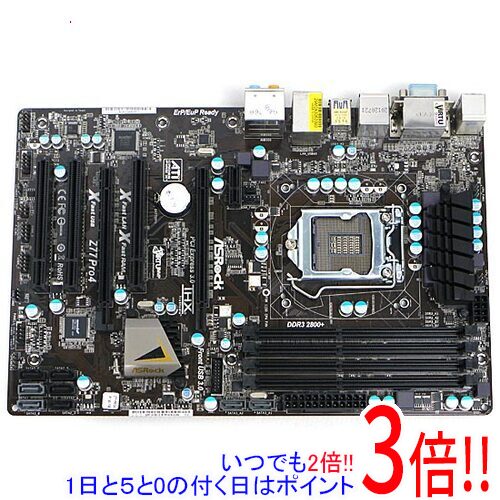 【中古】ASRock製 ATX母ちゃんゲーム盤 Z77 Pro4 LGA1155