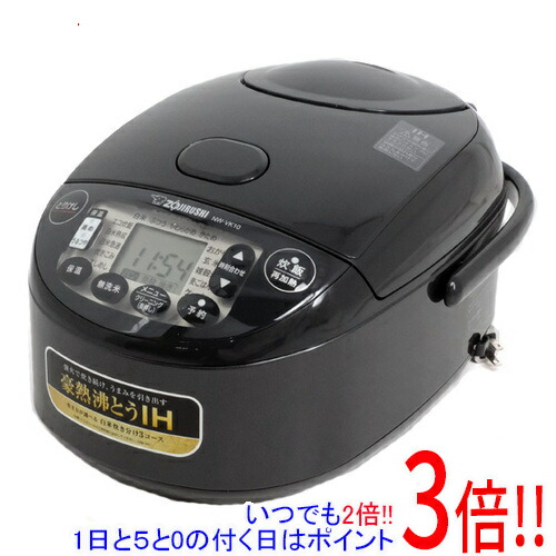 【取りひろげる引き受ける相応う!!】ZOJIRUSHI IH炊飯ジャー 限度炊き 5.5合炊き NW-VK10-BA 黒いこと