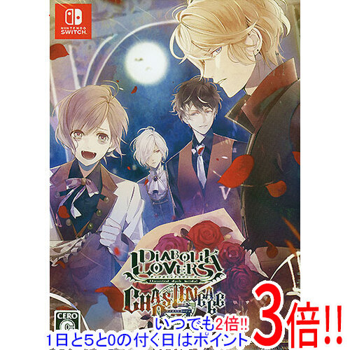 楽天市場】【エントリーで5倍！11/20 20:00〜11/27 01：59まで