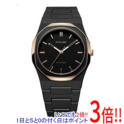 【1日と5.0のつく日、18日はポイント3倍！】D1 MILANO 腕時計 ポリカーボン PCBJ35 ブラックエナメル