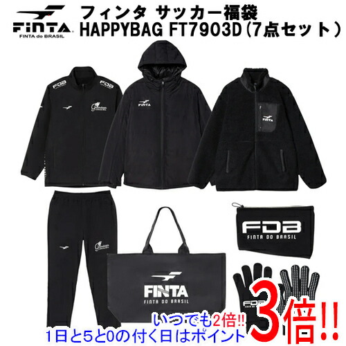 FINTA フィンタ S 大いさ メンズ 蹴球 福袋 2026 HAPPY BAG 7点書き割り FT7903D