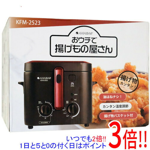 楽天市場】【いつでも2倍！1日と5.0のつく日、18日は3倍！】【新品訳