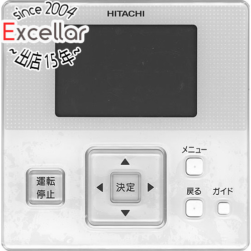 PC-ARF5 ５個セット 41Qg-zxi4+S.jpg_BO30,255,255,