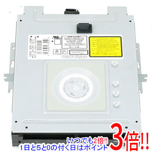 東芝 - TOSHIBA　レコーダー用内蔵型ブルーレイドライブ　N75E1BJN Amazon.co.jp: 東芝 RD-BR600,BZ700用 純正ブルーレイドライブ