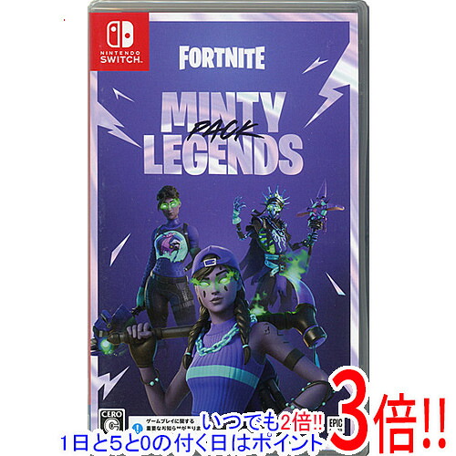 【1日と5.0のつく日、18日はポイント3倍！】フォートナイト ミンティーレジェンドパック Nintendo Switch