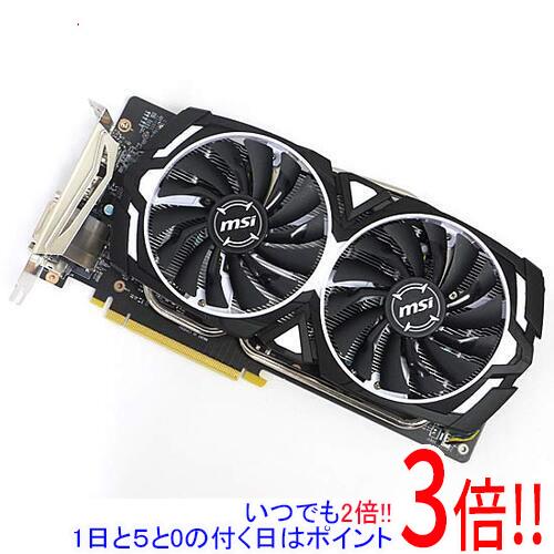 楽天市場】【1日と5.0のつく日、18日はポイント3倍！】【中古】MSI製