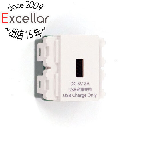 日立遠方制御アダプター　PSC-5RA　4個 楽天市場】【地域に拠りあす楽 在庫あり】日立 PSC-5RA : 集中
