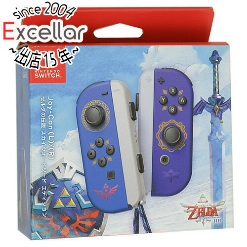 SW Joy-Con L/R ゼルダの伝説 スカイウォードソード エディション Amazon.co.jp: 【任天堂純正品】Joy-Con(L)/(R) ゼルダの伝説