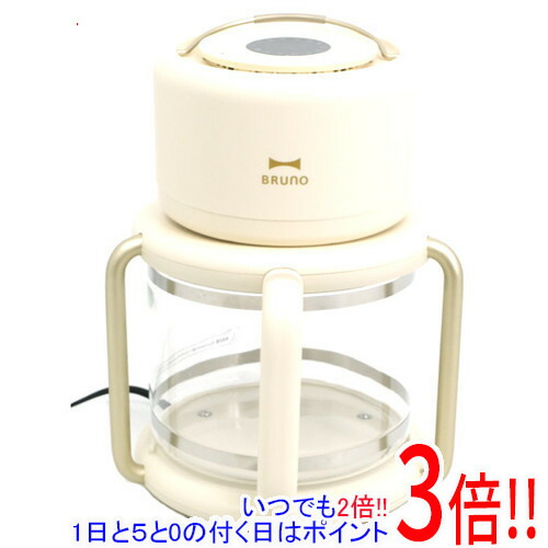 【1日と5.0のつく日、18日はポイント3倍！】【中古】BRUNO ガラスエアフライヤー BOE122-IV アイボリー 展示品
