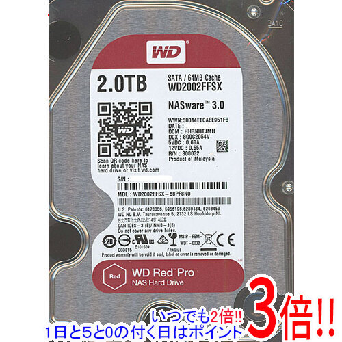 【1日と5.0のつく日、18日はポイント3倍！】Western Digital製HDD WD2002FFSX 2TB SATA600 7200 26,864円