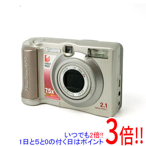 楽天市場】【1日と5.0のつく日、18日はポイント3倍！】【中古】Canon製