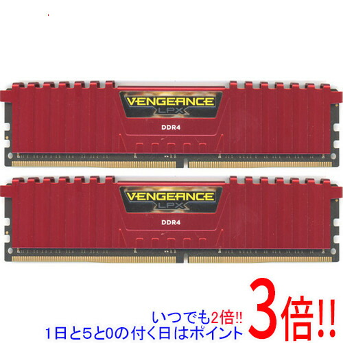 【中古】Corsair 勉強机いの一番用 CMK16GX4M2A2666C16R DDR4 マイコン4-21300 8GB 2枚組