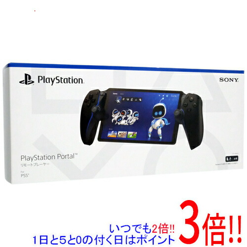 【中古】SONY PlayStation Portal リモートプレーヤー CFIJ-18001 ミッドナイト ブラック 元箱あり｜エクセラー２号館　店