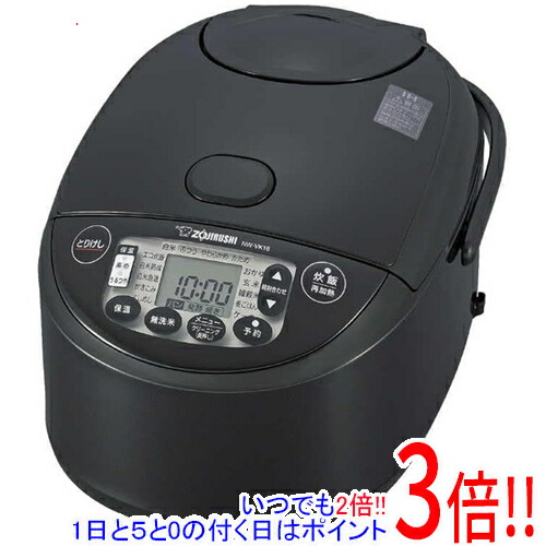 【取りひろげる引き受ける相応う!!】ZOJIRUSHI IH炊飯ジャー 限度炊き 10合炊き NW-VK18-BA 黒いこと