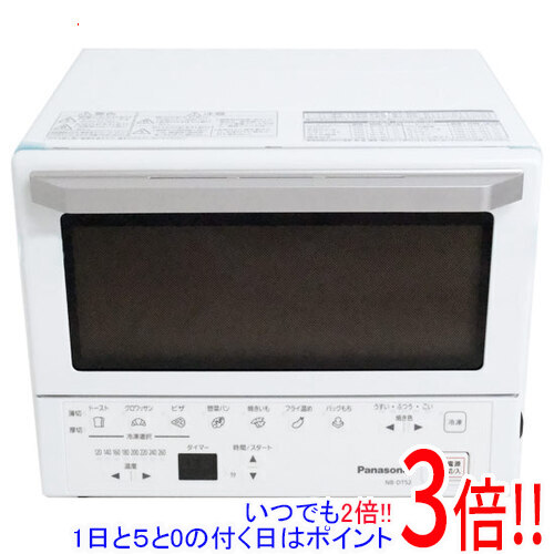 【延長保証対応!!】Panasonic コンパクトオーブン NB-DT52-SD ホワイト