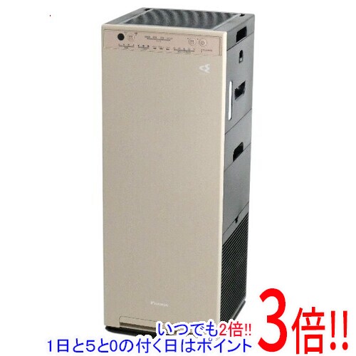 【延長保証対応!!】【新品(開封のみ・箱きず・やぶれ)】 DAIKIN 加湿ストリーマ空気清浄機 ACK55Z-C カームベージュ｜エクセラー２号館　店