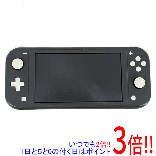 【1日と5.0のつく日、18日はポイント3倍！】【中古】任天堂 Nintendo Switch Lite(ニンテンドースイッチ ライト) HDH-S-GAZAA グレー 本体のみ 本体いたみ