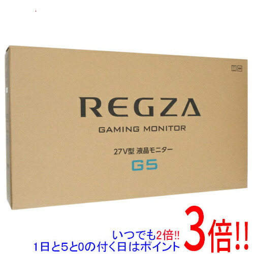 TVS REGZA 27in ゲーミングモニター RM-27G5SR 白いこと