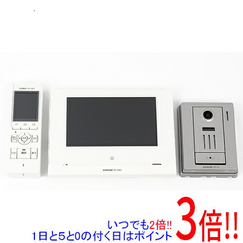 Panasonic - 【新品訳あり(箱きず・やぶれ)】 Panasonic　インターホンセット VL-A168LAP 概要 化粧箱タイプ（乾電池式・セット品番） VL-A168LAP