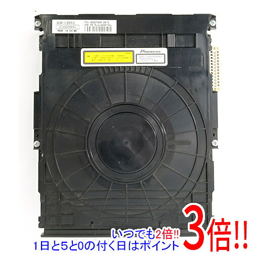 【1日と5.0のつく日、18日はポイント3倍！】【中古】TOSHIBA レコーダー用内蔵型ブルーレイドライブ BDR-L09FU
