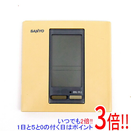 【中古】SANYO製 冷房装置遠隔操作 RCS-SH71S 本体いたみ