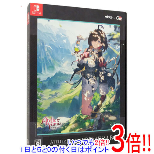 【1日と5.0のつく日、18日はポイント3倍！】【中古】ユミアのアトリエ ～追憶の錬金術士と幻創の地～ プレミアムボックス Nintendo Switch