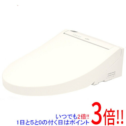 【延長保証対応!!】TOTO 温水洗浄便座 ウォシュレット S2 TCF6553 #NW1 ホワイト
