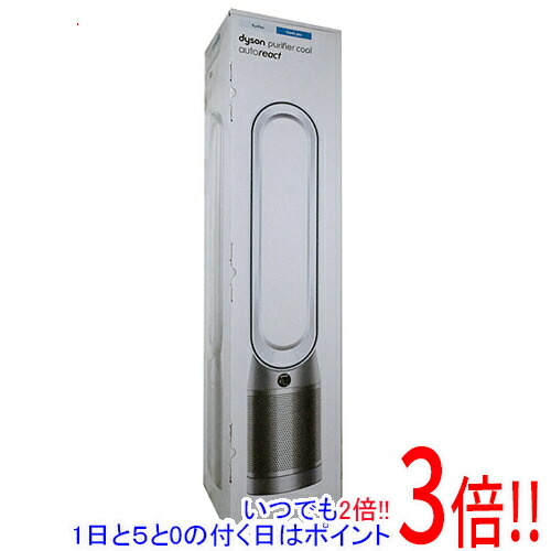 Dyson - 【新品訳あり(箱きず・やぶれ)】 Dyson　空気清浄ファン Dyson Purifier Cool Autoreact TP7AWN　ホワイト/ニッケル 楽天市場】【延長保証対応!!】【新品訳あり(箱きず・やぶれ