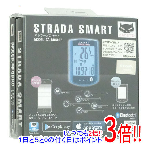 楽天市場】【いつでも2倍！1日と5.0のつく日、18日は3倍！】キャット
